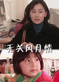 luluhei噜噜嘿在线视频