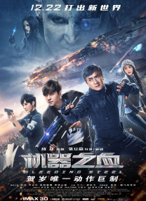 av72发布页